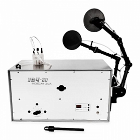 Аппарат для УВЧ-терапии УВЧ-80 Новоанн-ЭМА