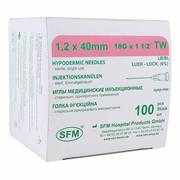 Иглы медицинские инъекционные 1,20x40 мм 18G TW, SFM 100 шт