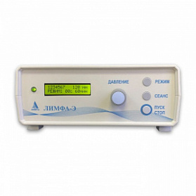 Пневмомассажер «Лимфа-Э-2» с двумя манжетами «Сапог»