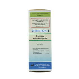 Тест-полоски "Уриглюк" №50