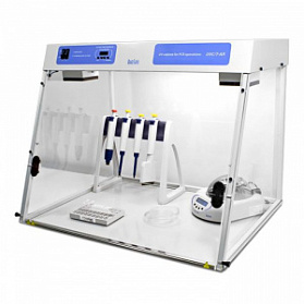 Бокс UVC/T-AR DNA Cleaner ПЦР Бокс для стерильных работ с УФ-рециркулятором, эл/таймером, BioSan Бокс UVC/T-AR DNA Cleaner ПЦР Бокс для стерильных работ с УФ-рециркулятором, эл/таймером, BioSan