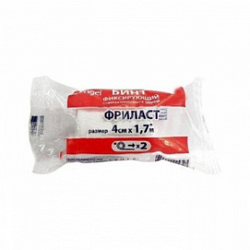 Бинт фиксирующий Фриласт 4 см х 1,7 м
