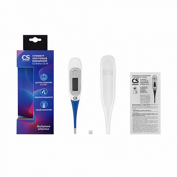 Электронный термометр CS Medica CS-95