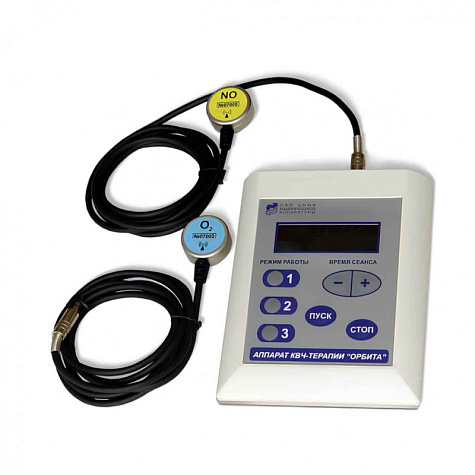 Аппарат КВЧ-терапии