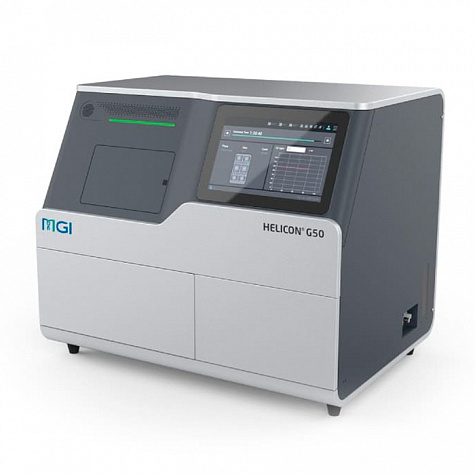 Полногеномный NGS-секвенатор HELICON G50