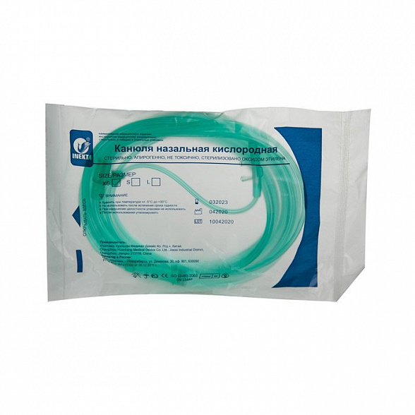 Канюля назальная кислородная XS, 10 шт