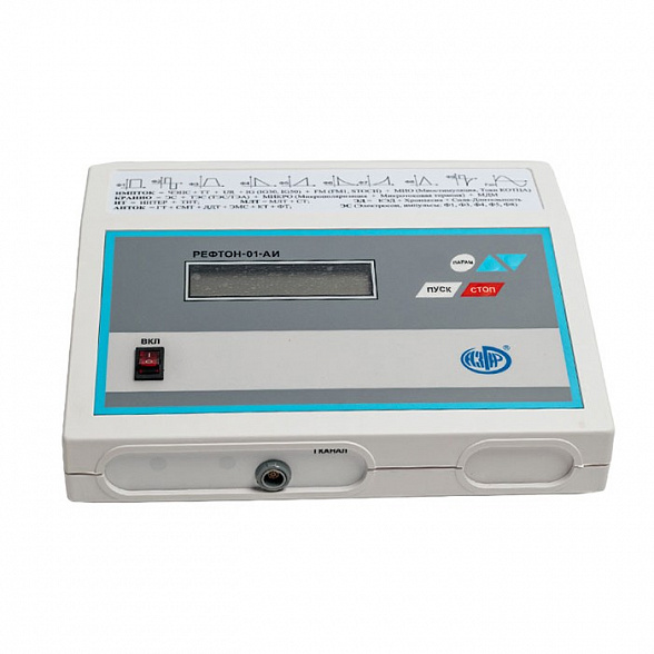 Аппарат «РЕФТОН-01-АИ» 1 канал