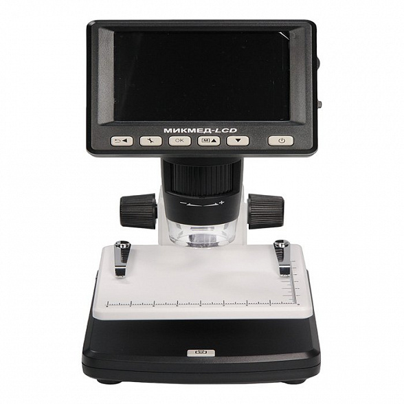 Цифровой USB-микроскоп МИКМЕД LCD