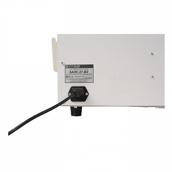 Баня лабораторная БАЛС-27-М2 (с циркуляцией, на 2 штатива Флоринского)