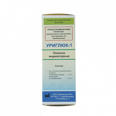 Тест-полоски "Уриглюк" №50