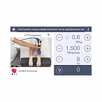 Портативный аппарат ударно-волновой терапии Gymna ShockMaster 300