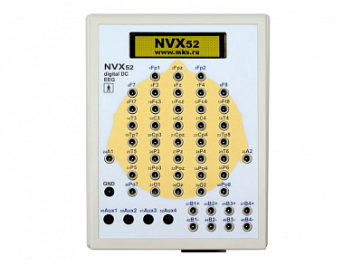 Аппаратно-программный комплекс энцефалографический «Нейровизор-БММ-52»