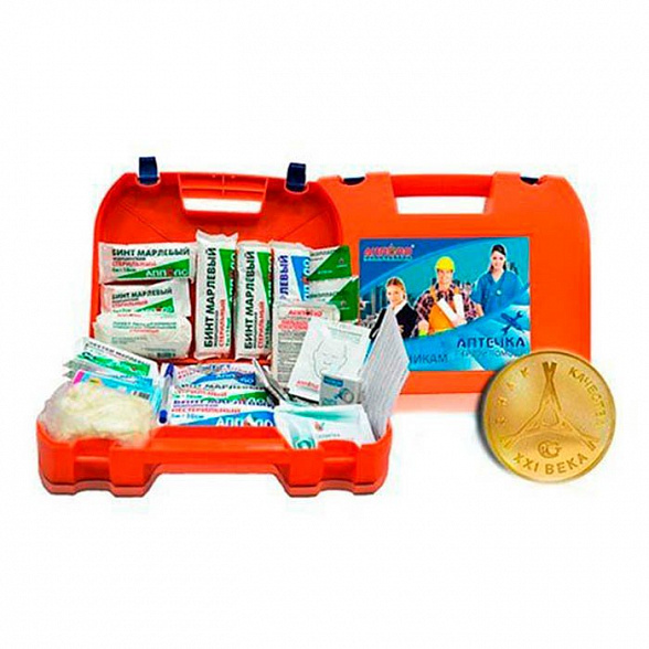 Аптечка первой помощи работникам (в оранжевом пластиковом чемоданчике) по приказу №169н от 05 марта 2011г