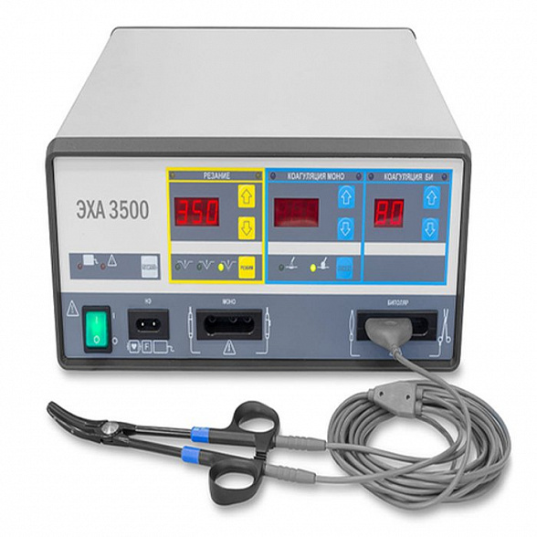 Электрокоагулятор ЭХА 3500 для монополярных рассечений и коагуляции, биполярной коагуляции