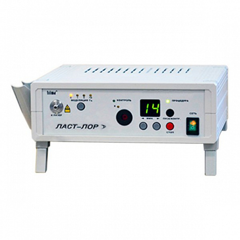 ЛАСТ-ЛОР Аппарат лазерной терапии