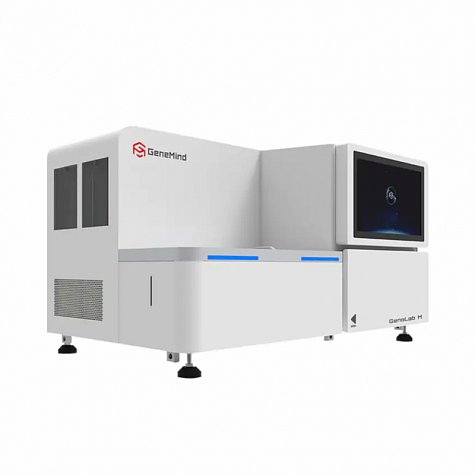 Секвенатор ДНК 2-го поколения, флуоресцентный, высокопроизводительный