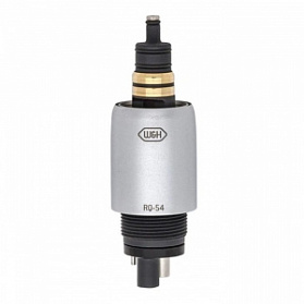 Alegra RQ-54 - быстросъемное соединение, с внутренним спреем, водяной фильтр с обратным клапаном (под соединение Midwest), W&H