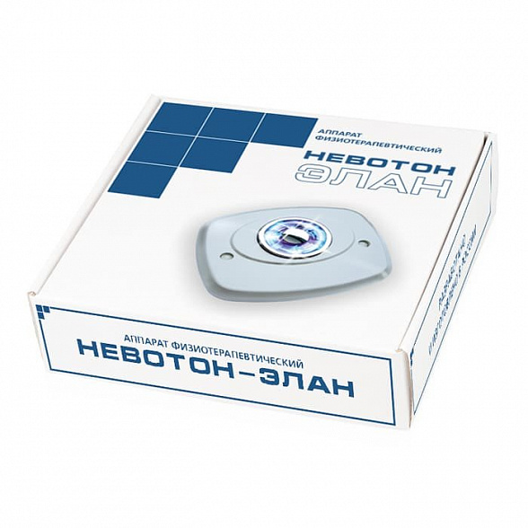 Аппарат "Невотон-Элан"