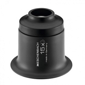 Лупа техническая каменная Eschenbach Stone magnifier, диаметр 13 мм, 15.0х