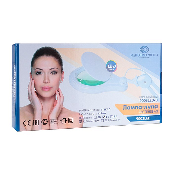 Лампа бестеневая, зарегистрированный товарный знак MED-MOS, вариант исп. 9003LED (9003LED-D-C)