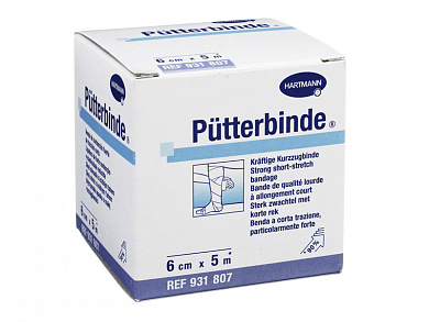 PÜTTERBINDE - среднерастяжимый компрессионный бинт цвета кожи, с зажимами (5 м X 8 см)