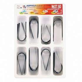 37.60 - Универсальный набор матриц формованных 8-ми типов