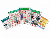 Комплект плакатов для кабинета психиатра-нарколога глянцевый А1/А2 (глянцевый A1)