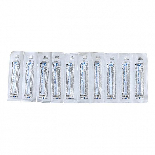 Шприц 2 мл ДВУХКОМПОНЕНТНЫЙ SFM, одноразовый стерильный с иглой 0,60х30-23Gx1 1/4", 10 шт