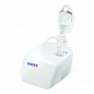 Ингалятор компрессор. PRO-110, профессиональное и быстрое лечение (2 маски, мундштук, насадка для носа, сумка, пониженный уровень шума)