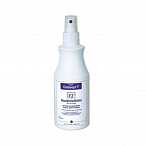 Кутасепт 250,00 мл с распылителем