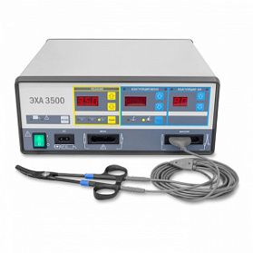 Электрокоагулятор ЭХА 3500 Аллигатор для монополярных рассечений и коагуляции, биполярной коагуляции, биполярного лигирования