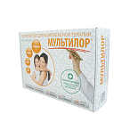 Устройство для комплексной терапии "МУЛЬТИЛОР"