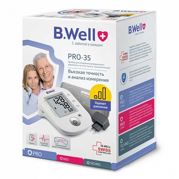Тонометр автомат. PRO-35 + адаптер, конусная манжета ML (22-42см) (Intellect classic, память 30, шкала давления, индикатор аритмии)