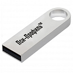 Экспериментально-психологические методики для оснащения кабинета врача-психиатра-нарколога. 5 методик (Пси-Профиль), Россия