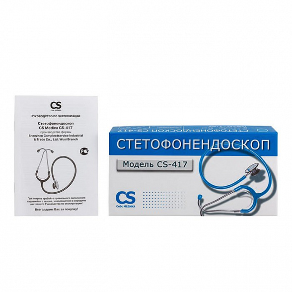 Стетофонендоскоп CS-417 голубой, CS Medica