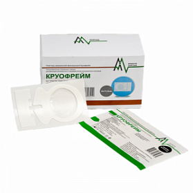 Пластырь медицинский фиксирующий Круофрейм 8 х 13,5 см, 50 шт/упак,