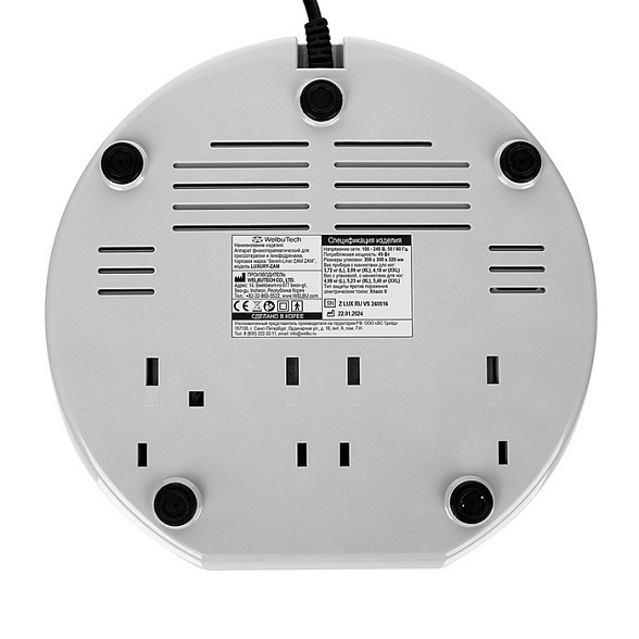 Аппарат для лимфодренажа WelbuTech Luxury Zam – Стандартный комплект, размер XXL (новый тип стопы)