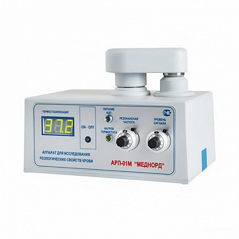 Тромбоэластограф АРП-01М