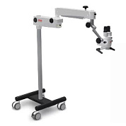 Отоларингологический микроскоп Прима Л