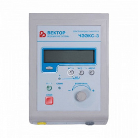 Электрокардиостимулятор временный портативный накожный чреспищеводный эндокардиальный ЭКС-ВП-3, Вектор-МС