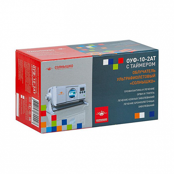 ОУФ-10-2АТ "Солнышко" облучатель ультрафиолетовый с таймером (лампа типа ДРТ-240)