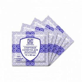 Салфетки спиртовые для инъекций 75 х 80 мм
