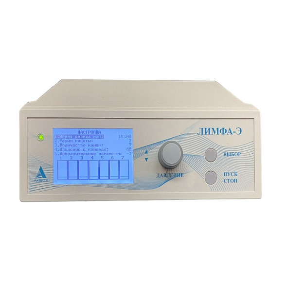 Пневмомассажер «Лимфа-Э-3» с манжетой «Kомбинезон»