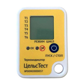 Термоиндикатор электронный «ЦельсТест» для контроля параметров «холодовой цепи» многократного применения