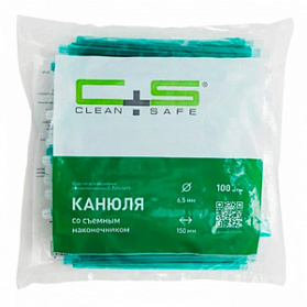 CAV15 - гибкие одноразовые слюноотсосы со съёмным наконечником, 100 шт., зелёные, CLEAN+SAFE