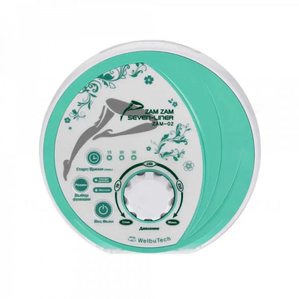 Аппарат для лимфодренажа WelbuTech Zam-02 – Стандартный комплект, размер L, (РУ)