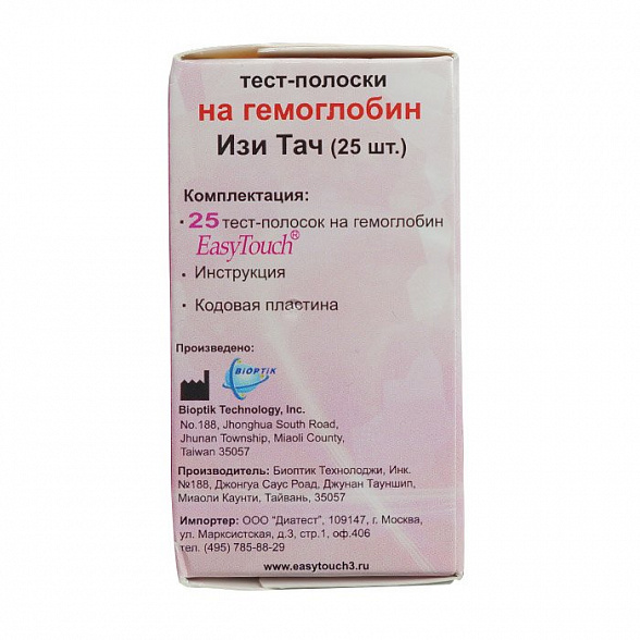 Тест-полоски на гемоглобин ИзиТач №25