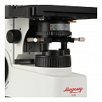 Микроскоп биологический Микромед 3 (U2)