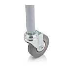 Кресло-коляска для инвалидов FS696 с санитарным оснащением