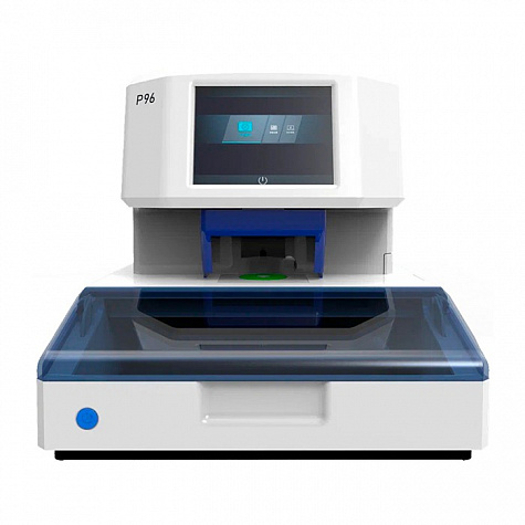 P96 Система обработки карт (панчер) – автоматический